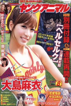 血色黎明电视剧