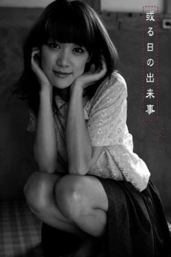 步步惊情未删减版