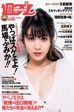 一仆二主全集在线观看