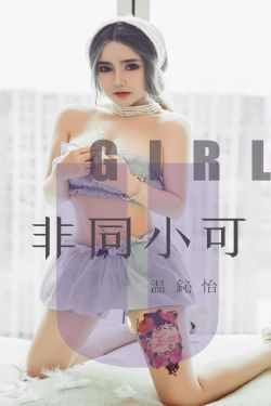 zhuxian2