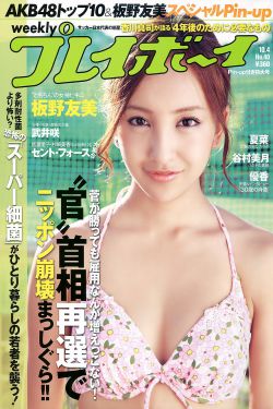 僵尸无赖