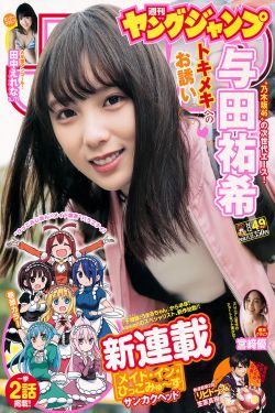 宝塔镇河妖之诡墓龙棺