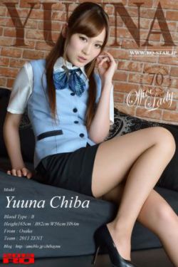 非缘勿扰电视剧大结局