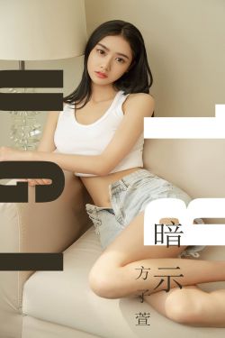 乘风破浪第三季在线观看