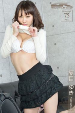 请为我生孩子吧第二季