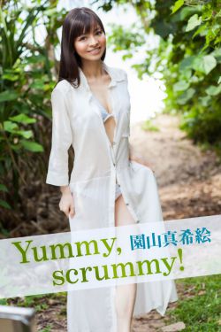 张津瑜 VS吕总九分钟视频