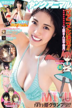四分钟泰剧在线观看免费高清