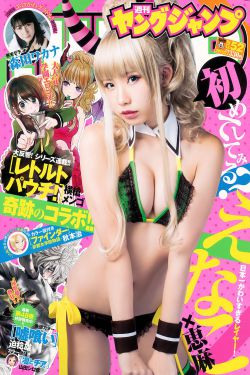大奉打更人电视剧