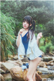 和邻居交换娶妻3中文