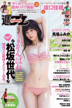安乐传电视剧