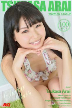 暮光之城4破晓下bd