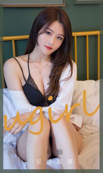飞虎奇兵